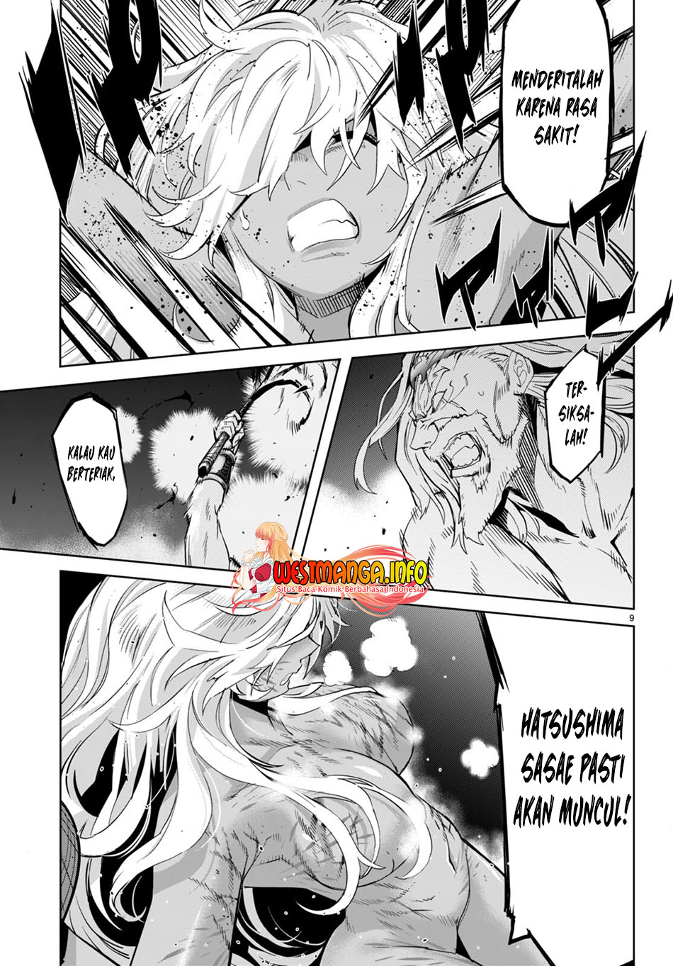Game obu Familia – Family Senki Chapter 55 Gambar 12